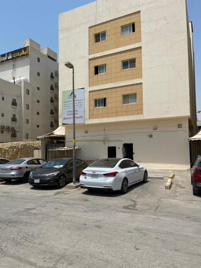 Manzel Aram 105-By Alazmi- Riyadh Exterior photo