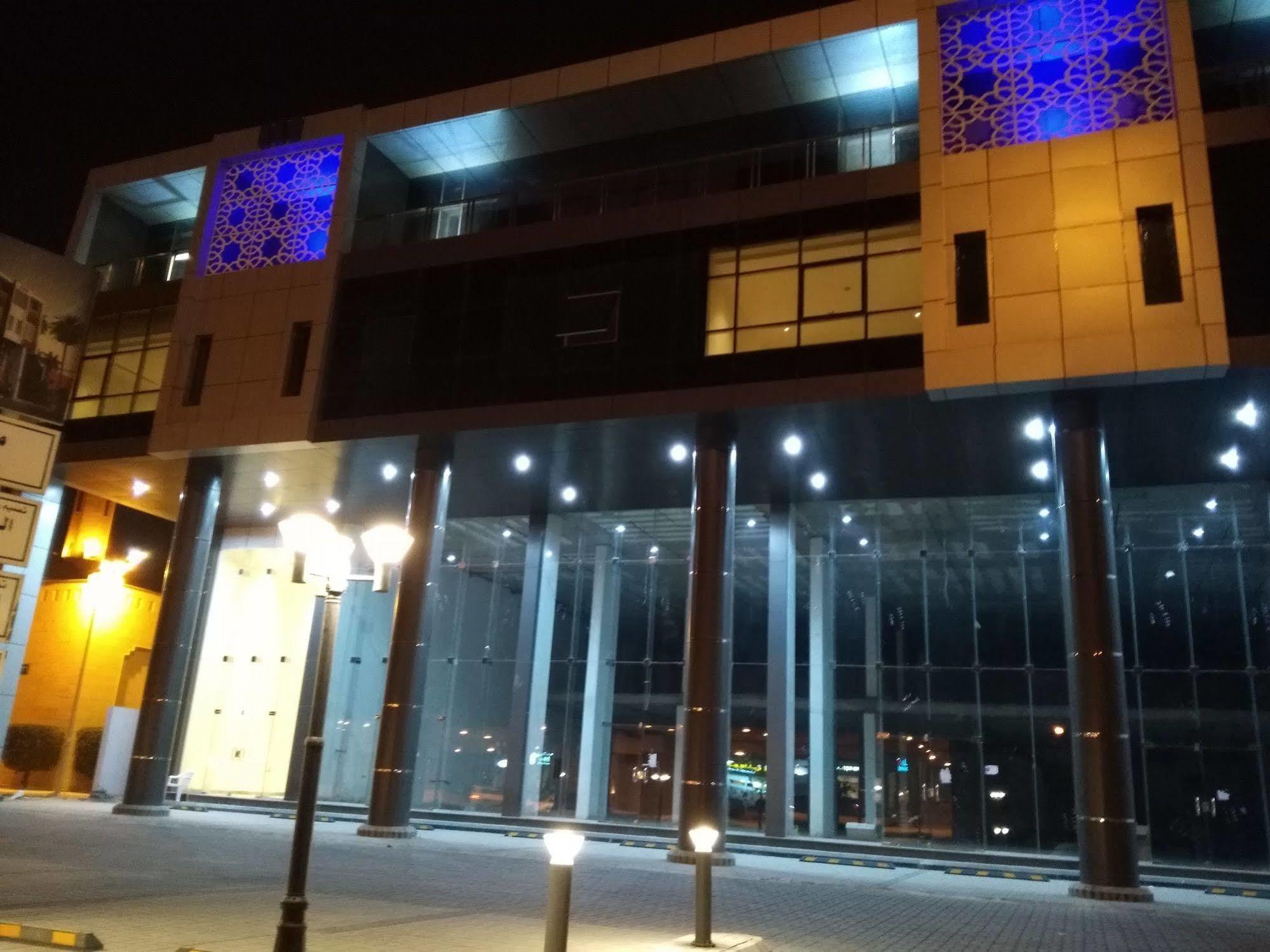 Manzel Aram 105-By Alazmi- Riyadh Exterior photo